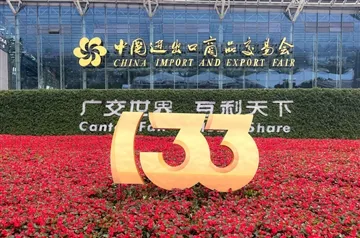 Dawpower、第 133 回中国輸出入交易会でリン酸鉄リチウム電池の大手メーカーとして輝く