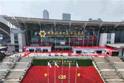 Daw Powerは、グローバルパートナーを招待して、137th Canton Fair --コアパワーを使用してグローバルエネルギー移行に参加するよう招...